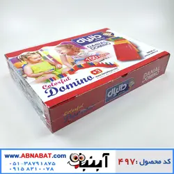دومینو 150 قطعه دانیال