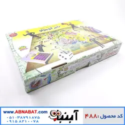 بازی فکری تاجر کوچولو