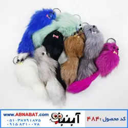 عروسک سمور آویز جاکلیدی