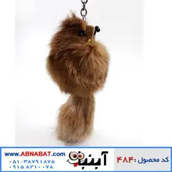 عروسک سمور آویز جاکلیدی