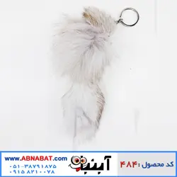 عروسک سمور آویز جاکلیدی