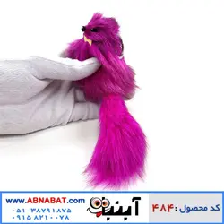 عروسک سمور آویز جاکلیدی