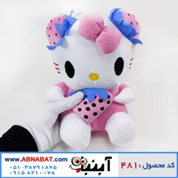 عروسک کیتی طرح توت فرنگی