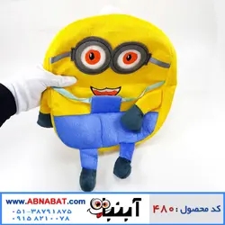 کوله پشتی کودکانه طرح مینیون کد 480