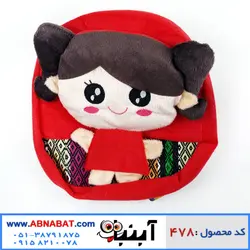 کوله پشتی کودکانه طرح دختر کد 478