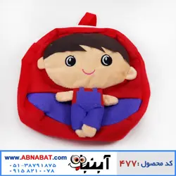 کوله پشتی کودکانه طرح پسر کد 477