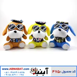 عروسک سگ چریکی