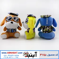 عروسک سگ چریکی
