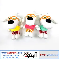 عروسک آقای پیبادی