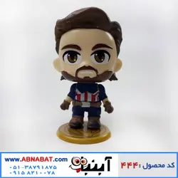 فیگور پاپ کاپیتان آمریکا Figure pop captain america