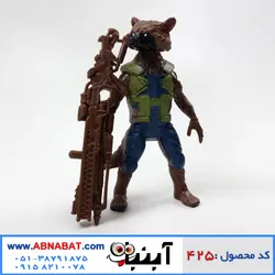 اکشن فیگور راکت راکون Action Figure Rocket Raccoon