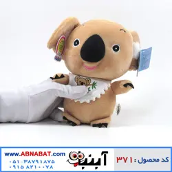 عروسک کوالا