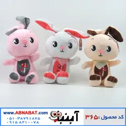 عروسک خرگوش لباس قارچی