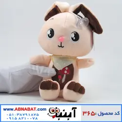 عروسک خرگوش لباس قارچی