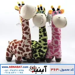 عروسک زرافه ماداگاسکار