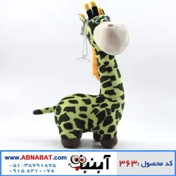 عروسک زرافه ماداگاسکار