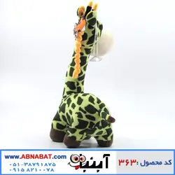 عروسک زرافه ماداگاسکار