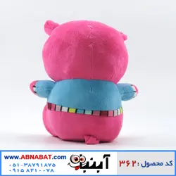 عروسک خرس هاگز بیبی (HugsBaby)
