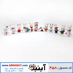 فیگور خرگوش های بازیگوش Rabbids figures