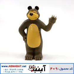 فیگور ماشا و میشا پک 3 عددی Masha & Misha figure