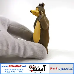 فیگور ماشا و میشا پک 3 عددی Masha & Misha figure