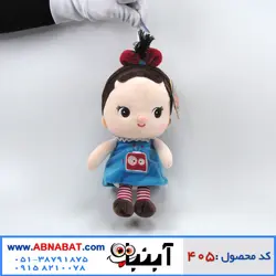 عروسک دختر روی سینه تلویزیون دار
