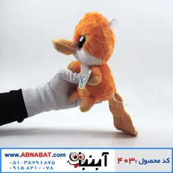 عروسک پلاتی پوس چشم تیله ای