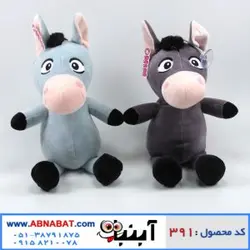 عروسک الاغ جیگر