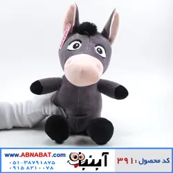عروسک الاغ جیگر