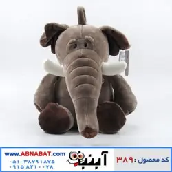 عروسک فیل قهوه ای بزرگ