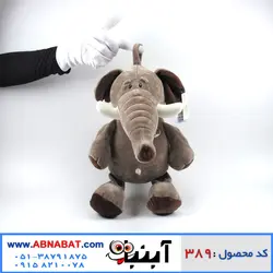 عروسک فیل قهوه ای بزرگ