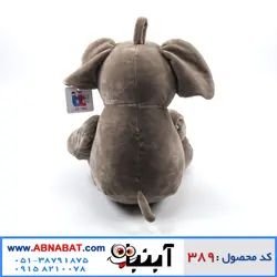 عروسک فیل قهوه ای بزرگ