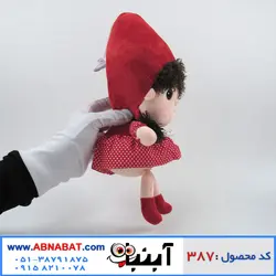 عروسک دختر کلاه شیپوری