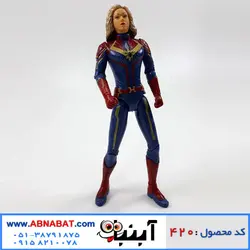 اکشن فیگور کاپیتان مارول Captain Marvel action figure