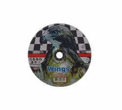 خرید و قیمت برش سنگ عقاب 4*230- ابزارآلات بساز