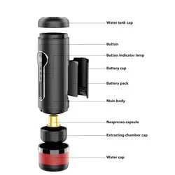 اسپرسو ساز شارژی پرتابل کپسولی کانکو اکو  | CONQUECO Portable Espresso Machine