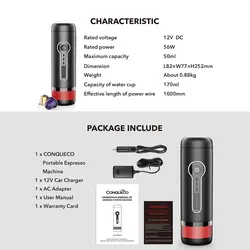 اسپرسو ساز شارژی پرتابل کپسولی کانکو اکو  | CONQUECO Portable Espresso Machine