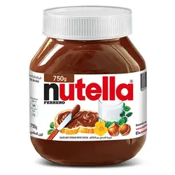 شکلات صبحانه نوتلا- nutella