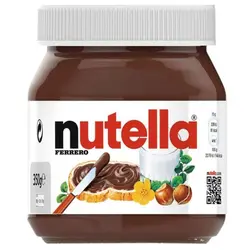 شکلات صبحانه نوتلا- nutella
