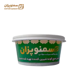سمنو جوانه گندم 500 گرمی بسته‌بندی گیاهی