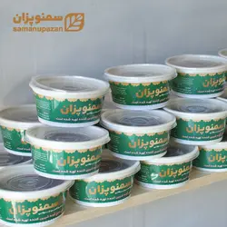 سمنو جوانه گندم 250 گرمی بسته‌بندی گیاهی