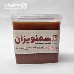 سمنو جوانه گندم 650 گرمی