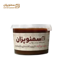 سمنو جوانه گندم 675 گرمی