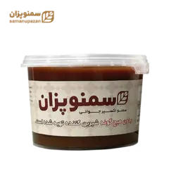 سمنو جوانه گندم 950 گرمی