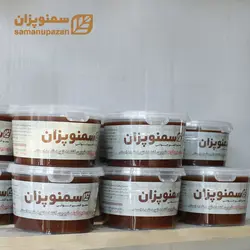 سمنو جوانه گندم 950 گرمی