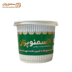 سمنو جوانه گندم یک کیلویی بسته‌بندی گیاهی