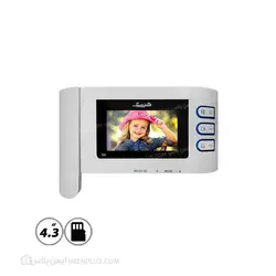 دربازکن تصویری الکتروپیک 797 سفید
