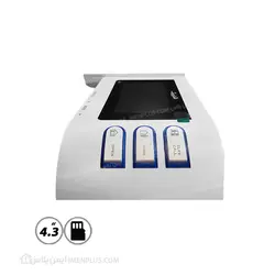 دربازکن تصویری الکتروپیک 797 سفید