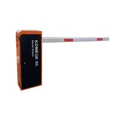 راھبند کانه گیتس گارد 600 با بوم 4 تا 6 متر قابل تنظیم