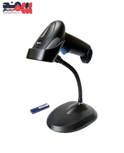 بارکدخوان وینسون 5013 - فروشگاه آنلاین دیجیتال سهند با بهترین قیمت